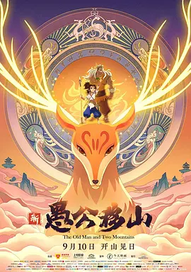 喝醉的小姐姐